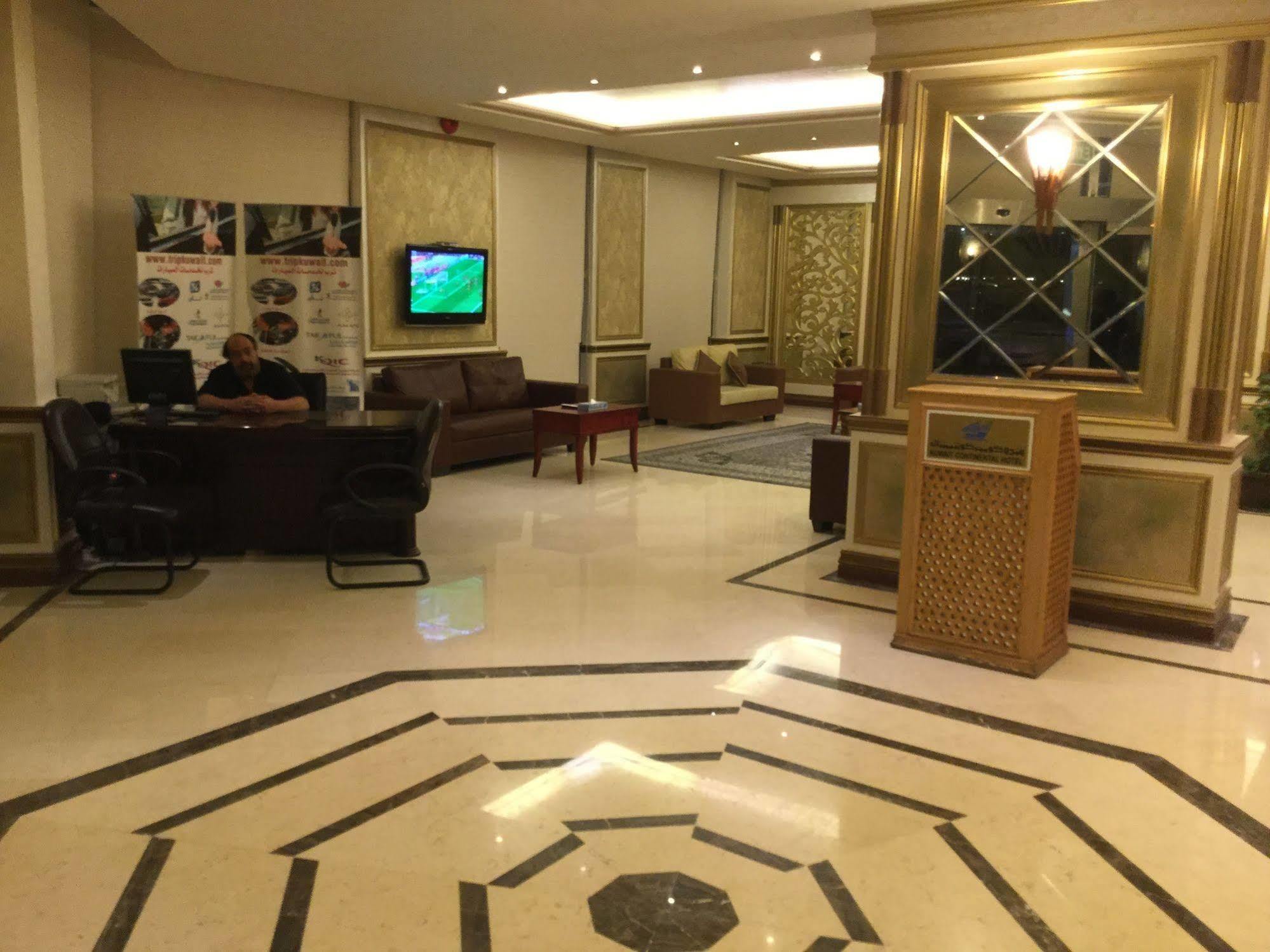 Continental Suite Farwaniya Kuwait City Exterior foto